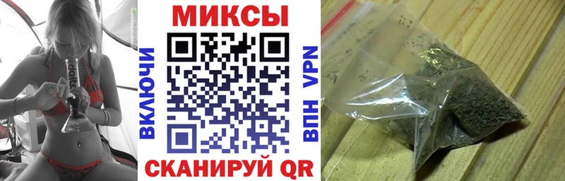 БУТИРАТ жидкий экстази  наркошоп  Пятигорск 