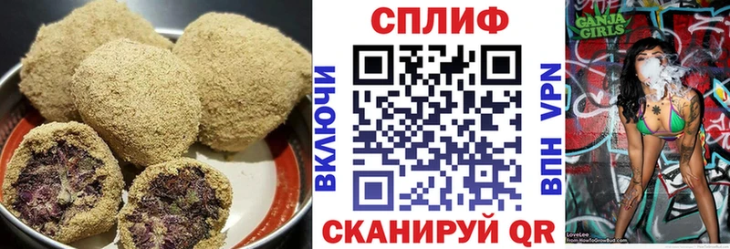 мориарти клад кракен онион Печенье с ТГК конопля Пятигорск закладки