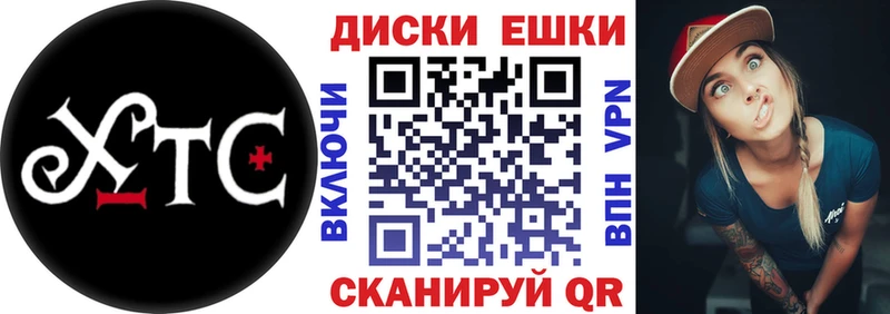 Ecstasy 280мг  как найти закладки  Пятигорск 