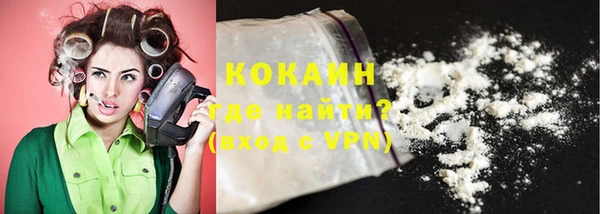 прущий лед Вязники