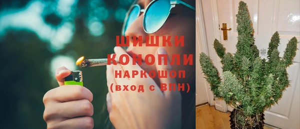 прущий лед Вязники