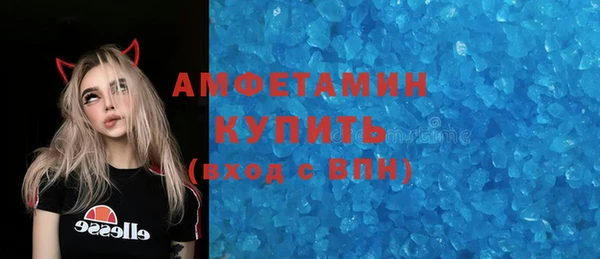 прущий лед Вязники