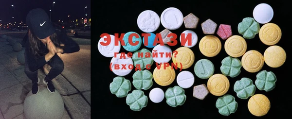 прущий лед Вязники