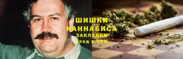 прущий лед Вязники