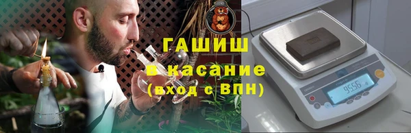 прущий лед Вязники