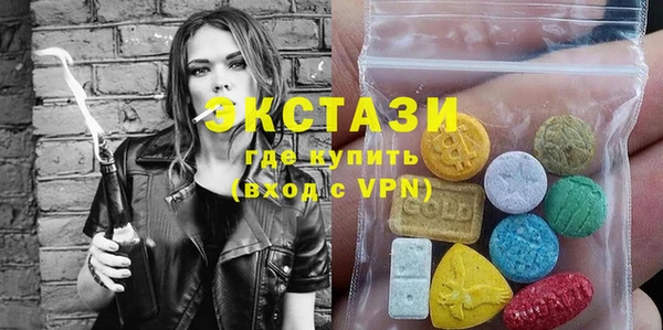 прущий лед Вязники