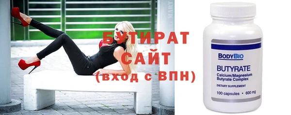 прущий лед Вязники
