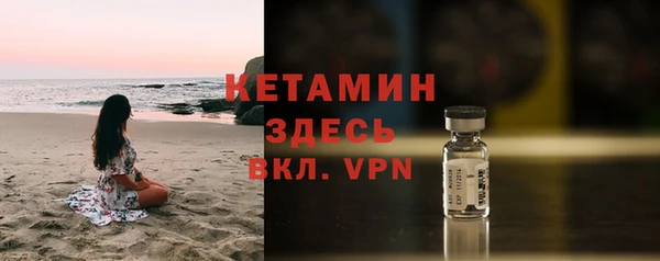 герыч Вязьма
