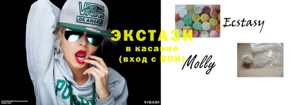 герыч Вязьма