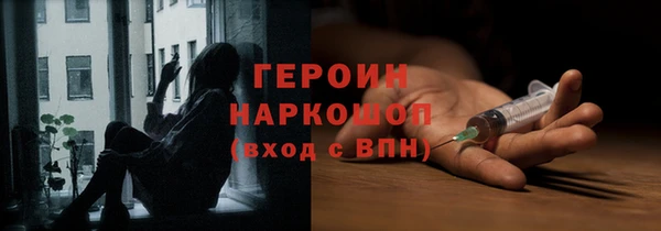 прущий лед Вязники