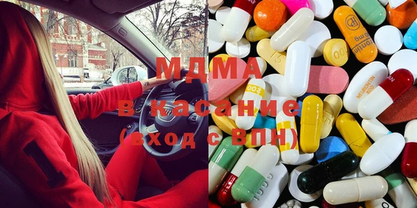 прущий лед Вязники