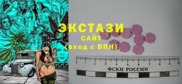 прущий лед Вязники
