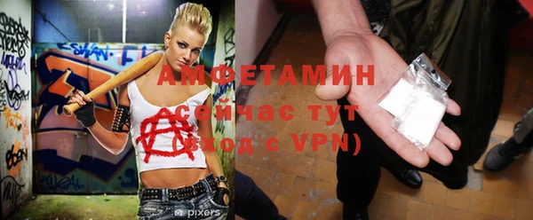 прущий лед Вязники