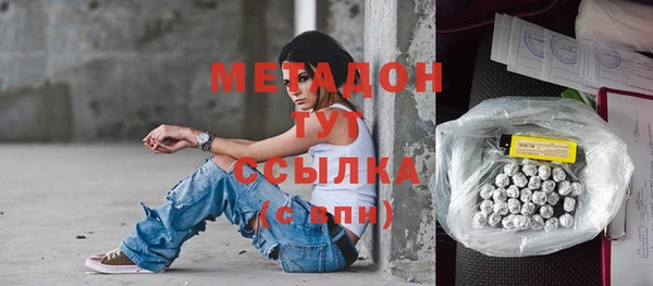 прущий лед Вязники