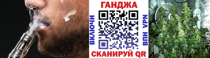 Бошки марихуана THC 21%  дарнет шоп  hydra ССЫЛКА  Пятигорск 